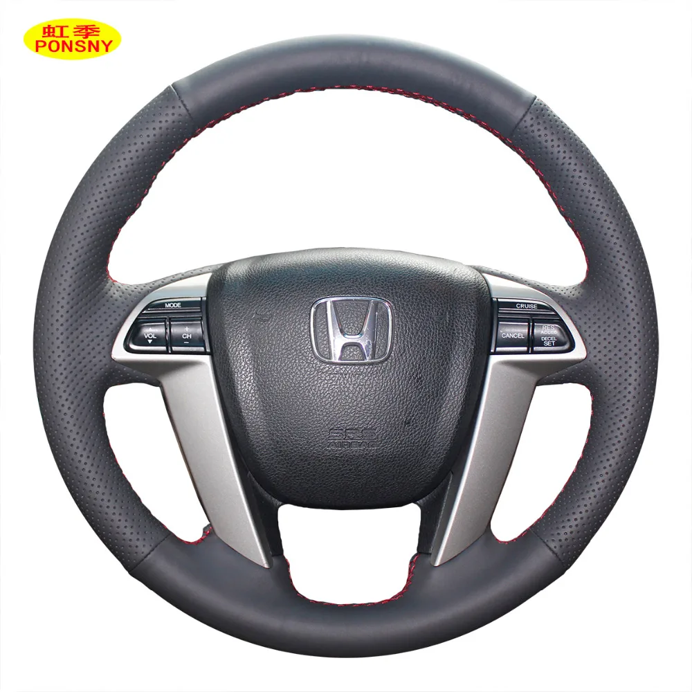 Чехол на рулевое колесо PONSNY для HONDA ACCORD 8 Crosstour 2012 2013 сшитый вручную чехол из