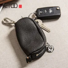 AETOO кожаная сумка для ключей ручной работы, универсальная мужская и женская сумка для ключей на талии, кожаная сумка для ключей в стиле ретро