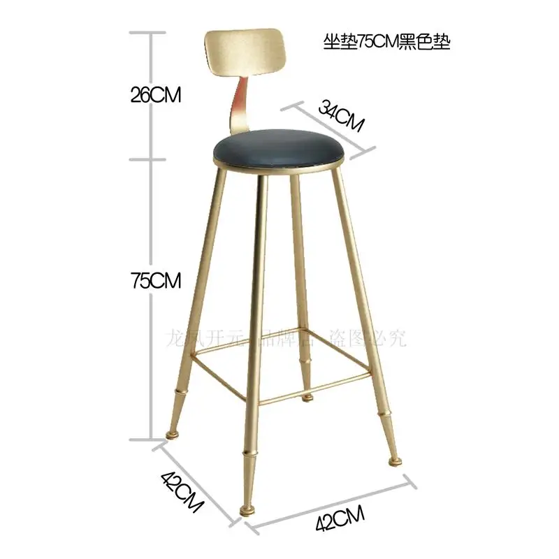 Скандинавский барный табурет из кованого железа Ins креативный стол золотой Лифт кафе задняя сетка красный высокий стул простой - Цвет: Style9