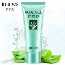 Алоэ вера гель увлажняющее средство против морщин осветление акне шрам уход за кожей солнцезащитный крем для лечения акне
