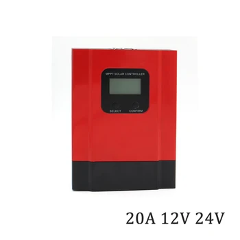 

20A MPPT solar Charger Battery 12/24/36/48V LCD display seale AGM GEL Iron li-ion lithium battery Solar Panel Charger