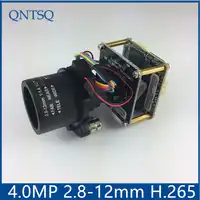 XMeye 2.8-12mm Autozoom 4.0MP (2592*1520)H.265/H.264 IP Camera,Sony OV4689+HI3516D CMOS IP Camera Module,IP PCB board DWDR+ONVIF