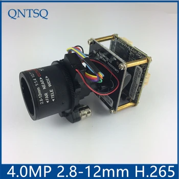 

XMeye 2.8-12mm Autozoom 4.0MP (2592*1520)H.265/H.264 IP Camera,Sony OV4689+HI3516D CMOS IP Camera Module,IP PCB board DWDR+ONVIF