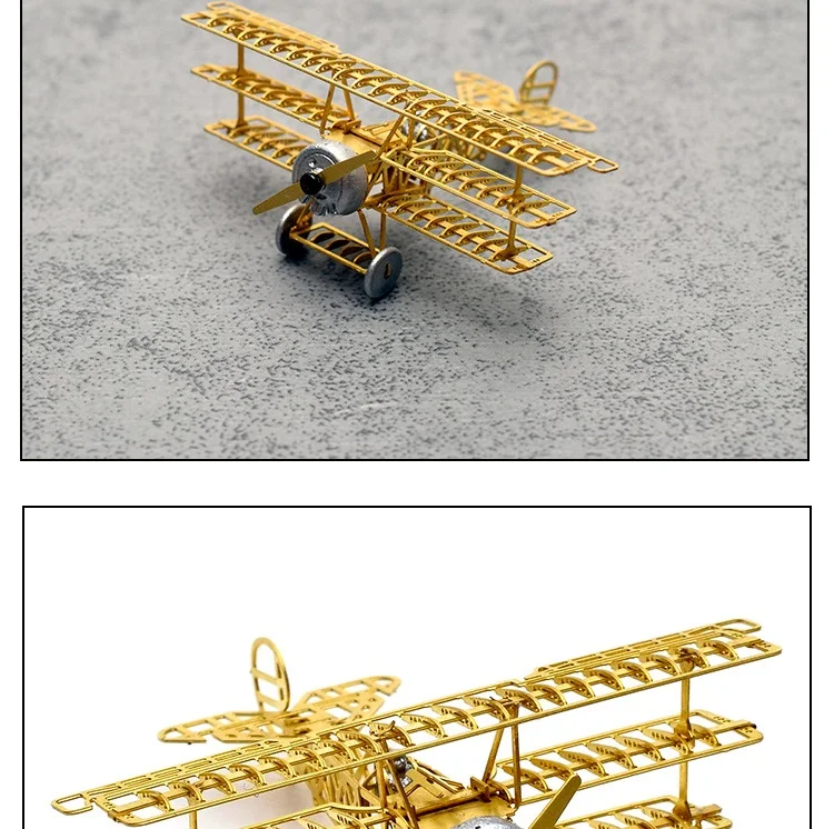 8550406499_1596963201 (1)