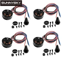 4 шт./лот SunnySky X3508S 380KV 580KV 700KV бесщеточный мотор Suppport 4S для FPV мини-Квадрокоптер gopro антенна Полетный контроллер