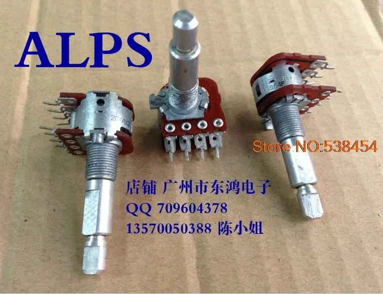 1PCS 16 type potentiometer switch biaxial A20K NAD310