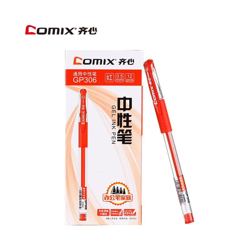 Comxi гелевая ручка 12 шт 0,5 мм офиса канцелярские гелевые ручки для студентов, пишущих черный, красный синий гель высокого качества сменные стержни для ручек - Цвет: red