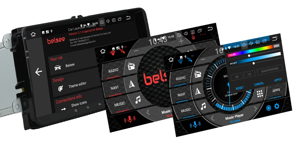 UI