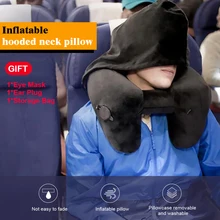 Подушка для путешествий с капюшоном, автомобильная надувная подушка в форме H, подушка для отдыха на шее, бархатная шапка, маска для глаз