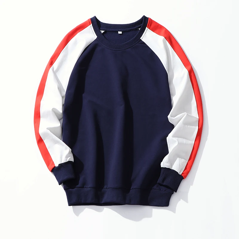 trendy sweat set