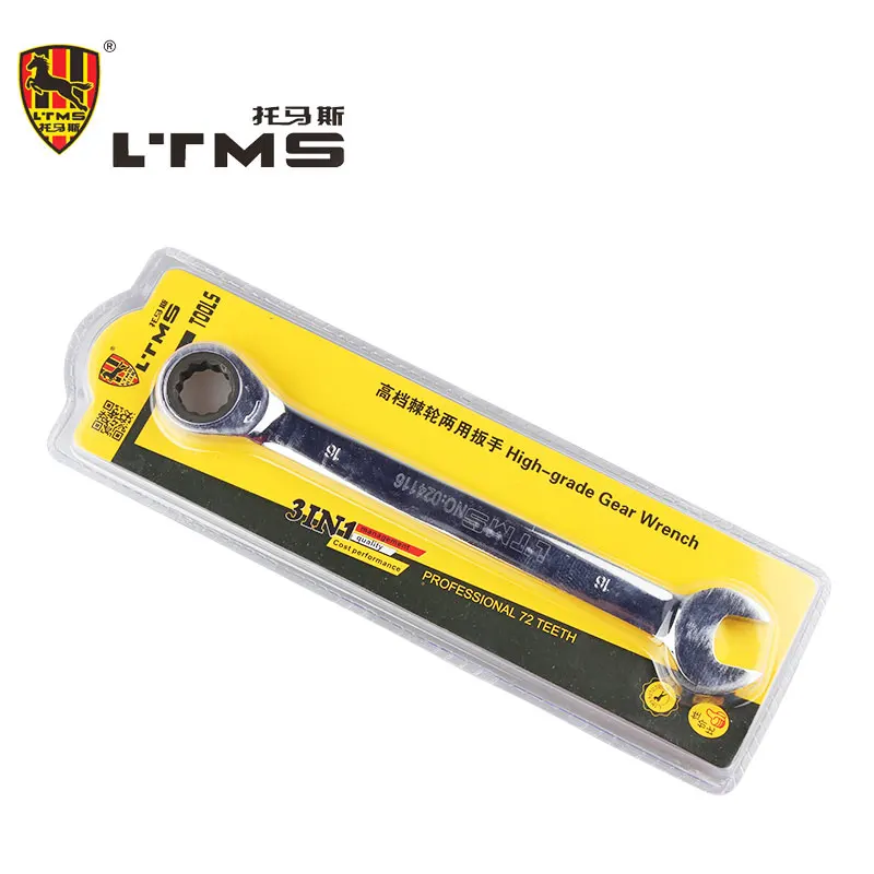 Buy 16mm Box End Wrench Ratchet Spanner Double Foam