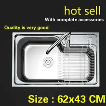 Бытовая стандартная Кухонная мойка прочная 0,8 мм пищевая нержавеющая сталь Горячая Распродажа 62x43 см