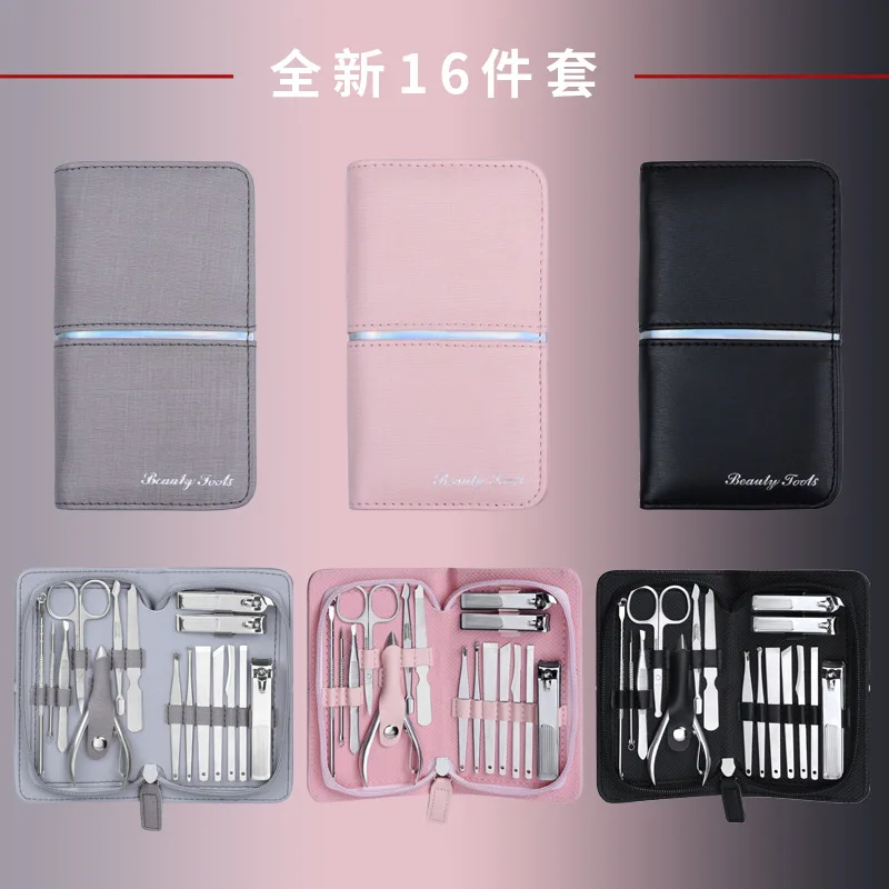 

Pro Manicure Tools Set 16pcs Facial Hand Foot Care Exfoliating Pedicure Pusher Nails Clipper Scissors Tweezer Nail Art Tools