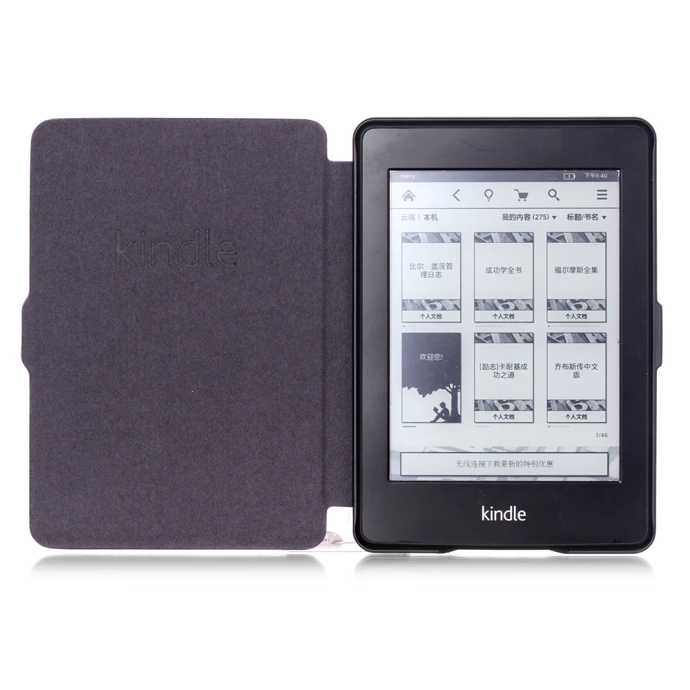 Купить Чехол Для Электронной Книги Kindle
