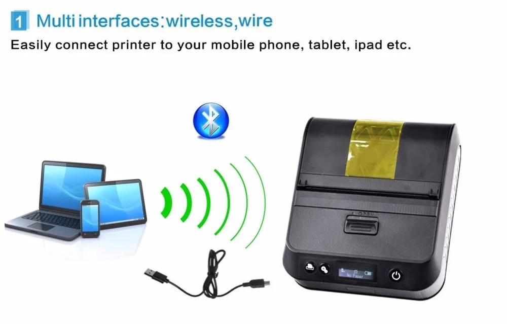 1. Mobile printer interface