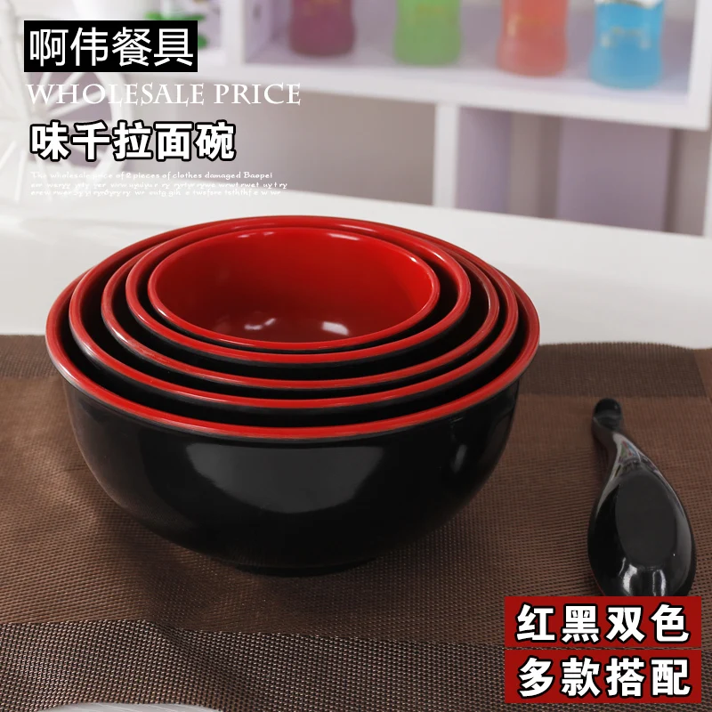 Японский Корейский Стиль Пластиковый меламин качества посуда ramen круглый лапши