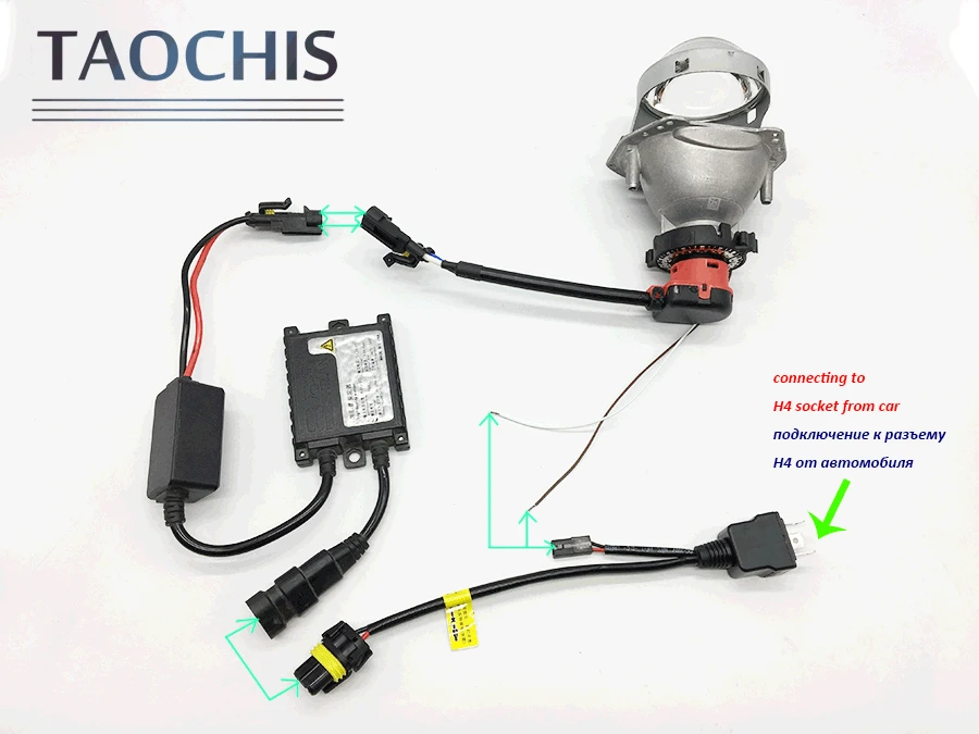 TAOCHIS Bi Xenon 35 Вт 55 Вт H4 12 В 2 шт. кабельный жгут проводов для H4 9003 Hi/Lo Bi-Xenon HID лампы проводки контроллеры игры и вилки
