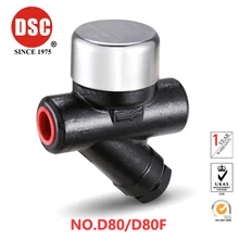 DSC кованые стальные термодинамические паровые ловушки № 80/80F