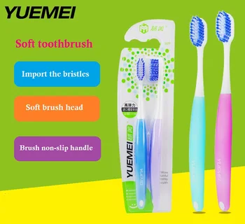 

Rushed Special Offer Adults Adult Manual Beautiful Toothbrush Ultra Elastic Taenidium Soft-bristle Y001