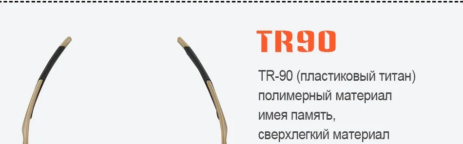glasses_12