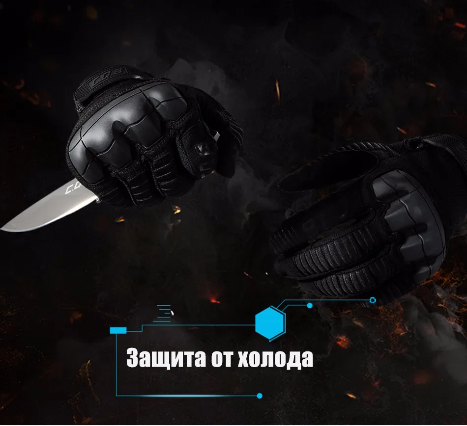 gloves_08