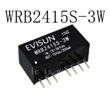 2PCS WRB2415S WRB2415S-3W