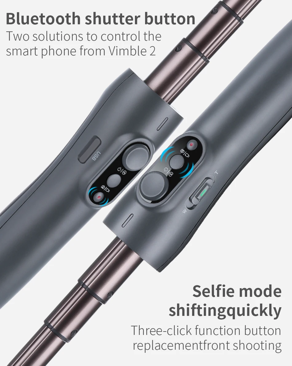 vimble 2手持云台详情页 (5)