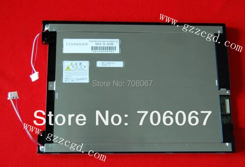 Оригинальный ЖК-дисплей класса A + LTA104A261F 10 4 дюйма 640*480 для смартфонов |