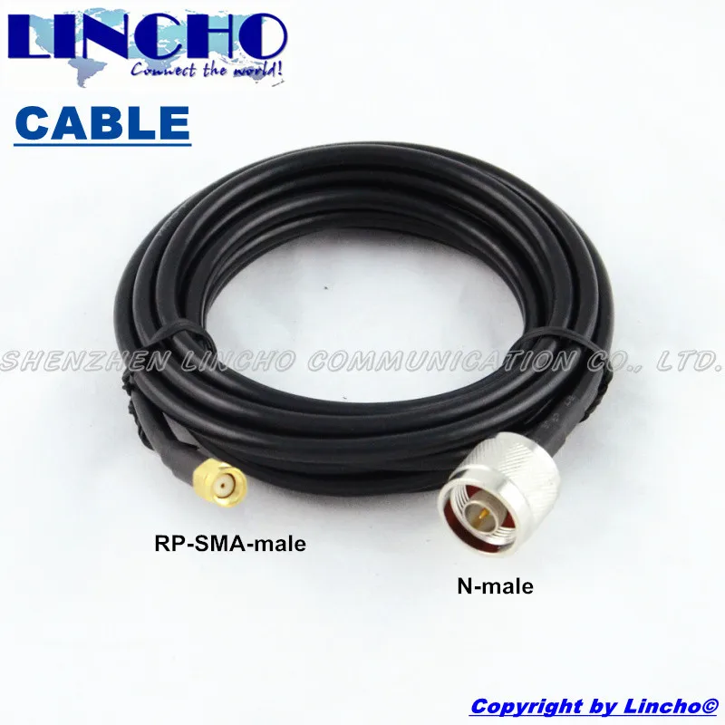 3 meters rg58 rf antenna extension cable, N Male to RP SMA Male