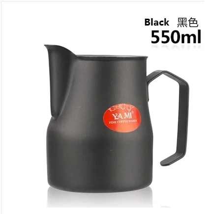 130 yami 5  550ml  05