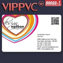 A50022-1 ПВХ белая пластиковая карта