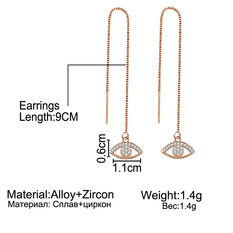 17 км кубический цирконий квадратный глаз висячие серьги для женщин кисточкой серьги Boucles d'oreuilles Свадебные ювелирные изделия