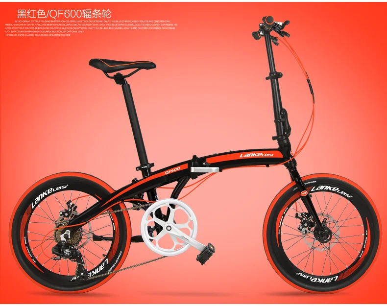 Perfect 7 Speeds Road Bike, 20 Inches Folding Bike, City Bike, Aluminum Alloy Frame, BMX, Double Disc Brakes 20