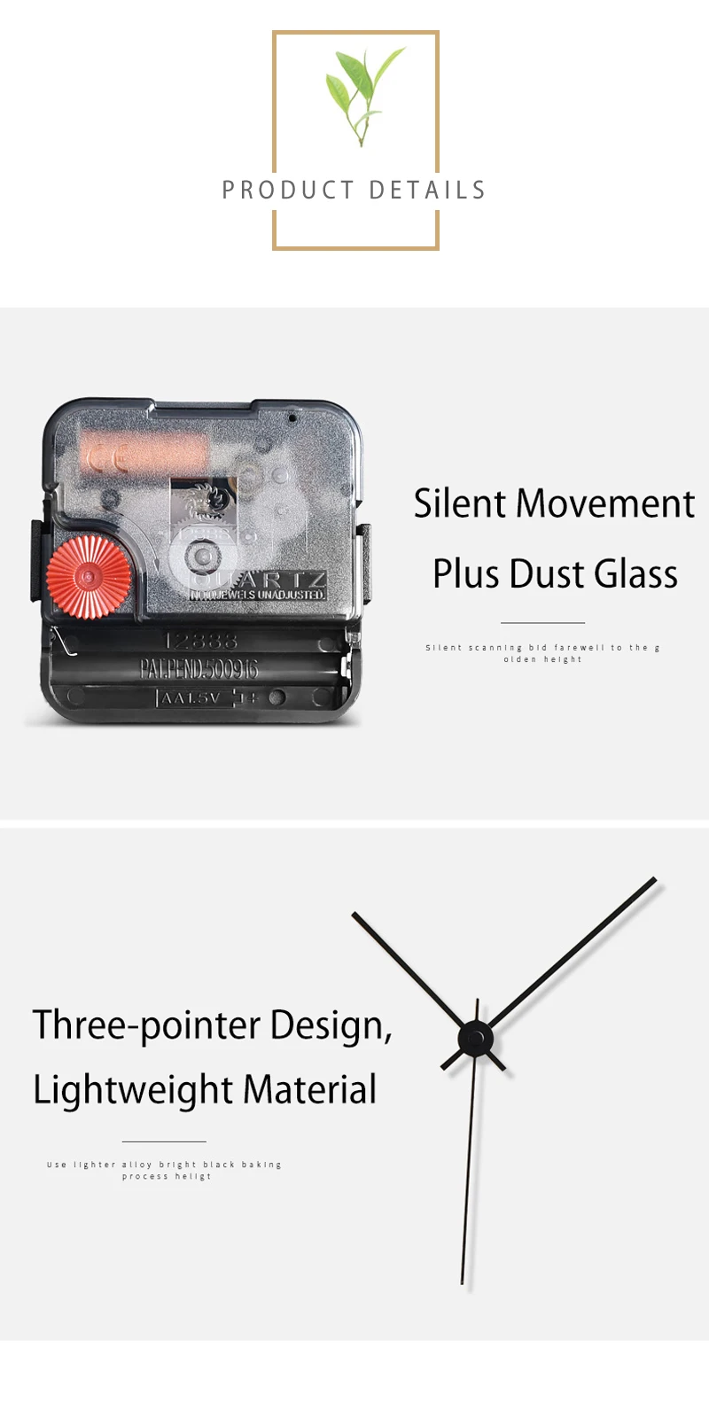 Wall Clock (6)