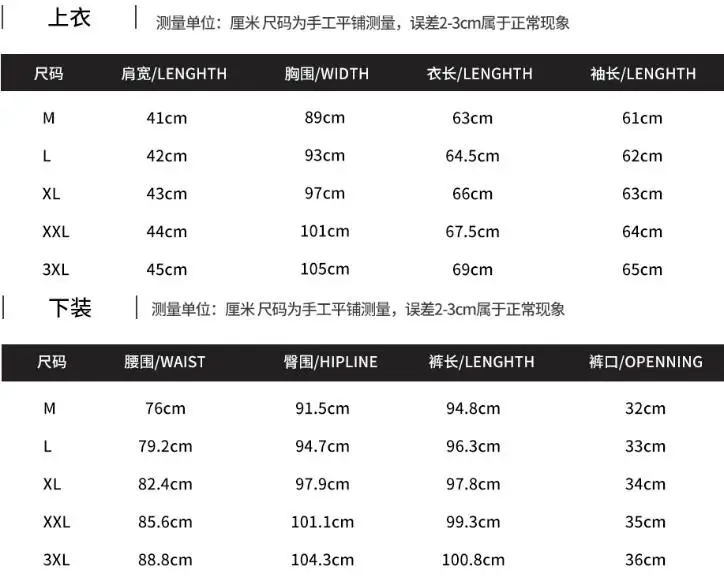 QQ20181030160905