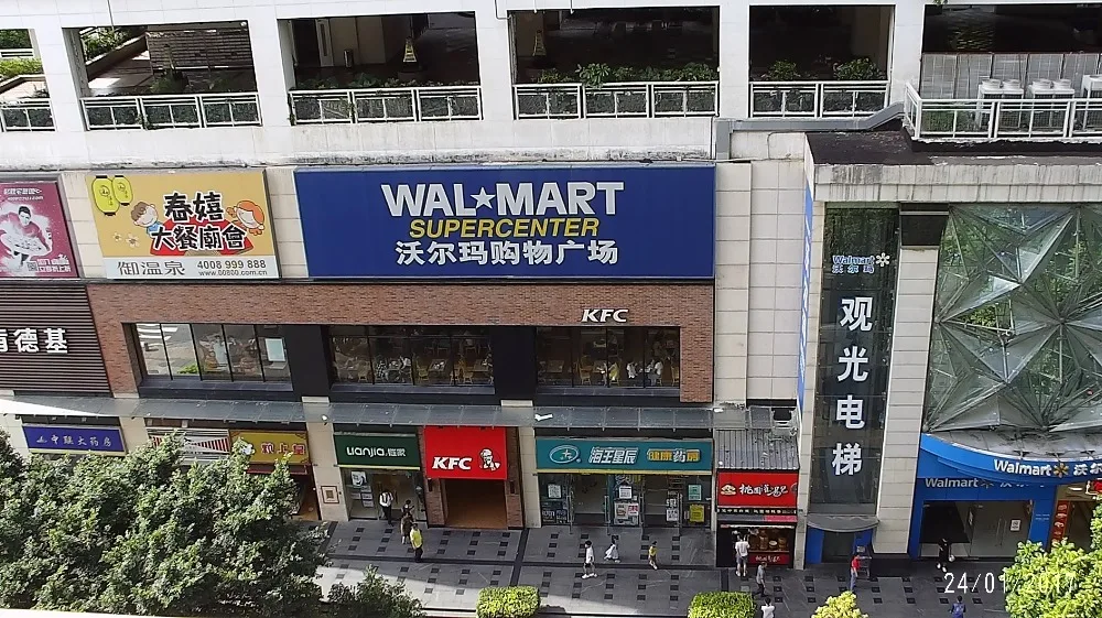 2017_0124_063158_002