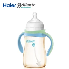 Haier Brillante 260ml 9oz PES Baby Trainer Bottle Children Learn Drinking Handle Bottle Feeding with Water Straw Cup Mamadeira