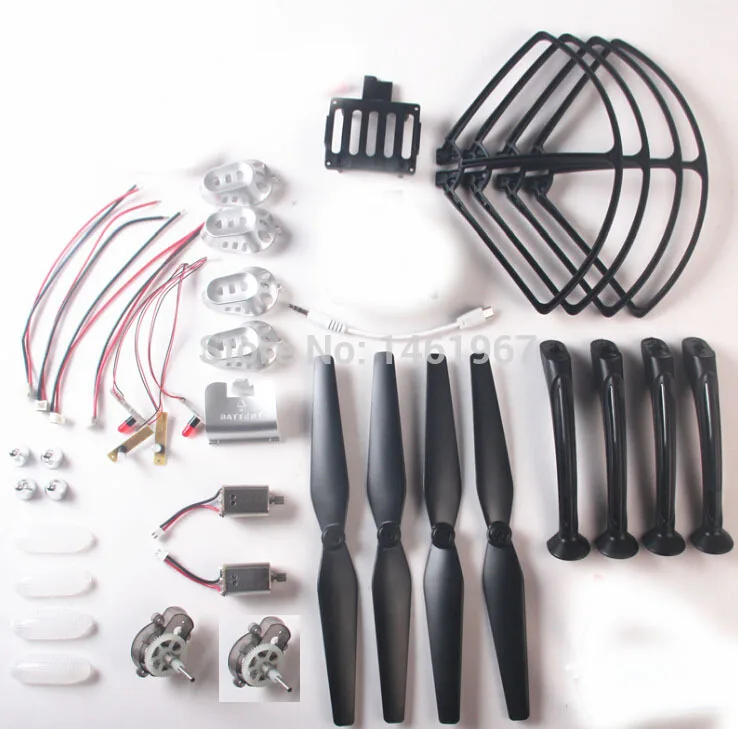 

SYMA X8G Quadcopter Spare Parts motor gear blades protective frame etc
