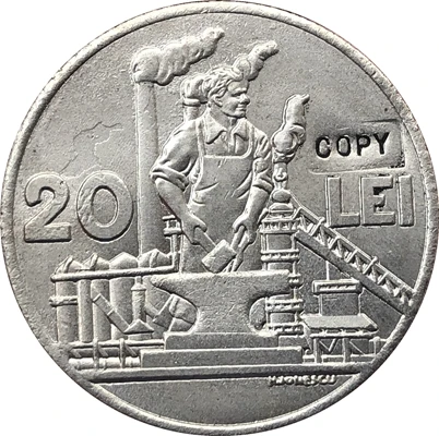 Коллекция 1951 года. Алюминиевый копировальный монеты в форме 20 лей. 26 мм