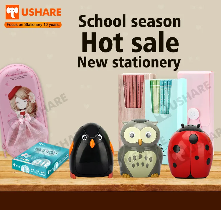 1-1M376  pencil sharpener