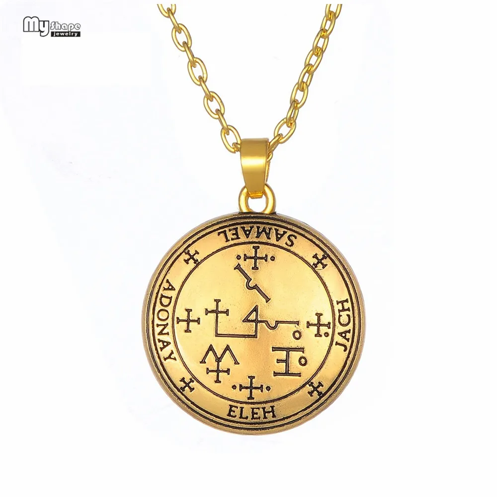 

My Shape Joint Archangel Samael Enochian Talisman Pendant Statement Necklace Men Amulet Angel Necklaces for Women Wax Rope Chain