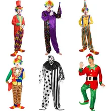Горячий праздник Разнообразие Забавный Клоун костюмы Рождество взрослый женщина/мужчина джокер костюм косплей Вечерние наряды одежда костюм клоуна