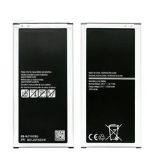 Для samsung Galaxy J7 аккумулятор Edition J710 SM J710F J7109 J7108 3300 мАч EB-BJ710CBC(U) запасные батареи для мобильного телефона