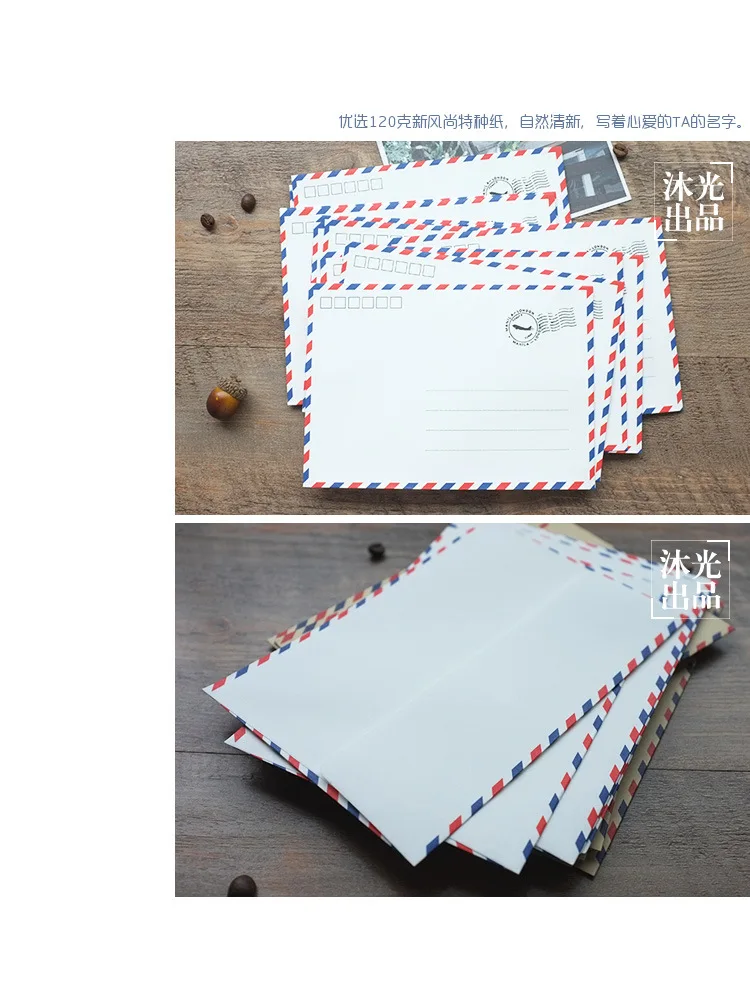 В винтажном стиле; в западном стиле бумажный конверт 40 шт./упак. открытка для Авиапочта, конверты для хранения писать буквы школьные принадлежности