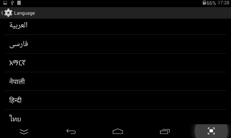 5" 7" Inch Android Quad Core 16GB Car GPS Navigation Sat Na AV-IN Bluetooth WIFI FM Transmitter Bundle Free Maps Automotive GPS car navigation