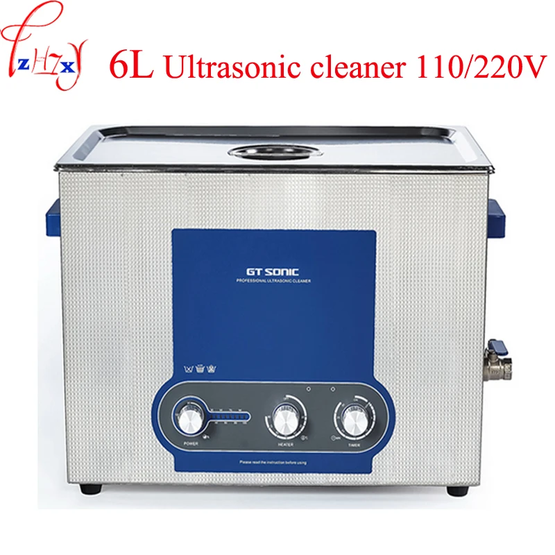

6L ultrasonic cleaning machine glasses jewelry watch cleaner Ultrasonic cleaner 110/220V 50-60Hz GT SONIC-P6