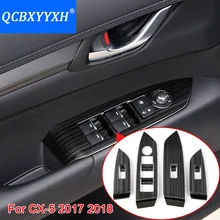 Автомобильный Стайлинг Внутренняя дверь окна лифт переключатель блесток для Mazda CX-5 внутренние украшения наклейки авто Интерьер рамки
