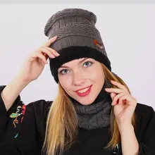 Зимняя шапка унисекс для мальчиков и девочек, вязаная шапка-шарф, зимние шапки для мужчин, теплые меховые шапочки, Шапка-бини, женские зимние шапки