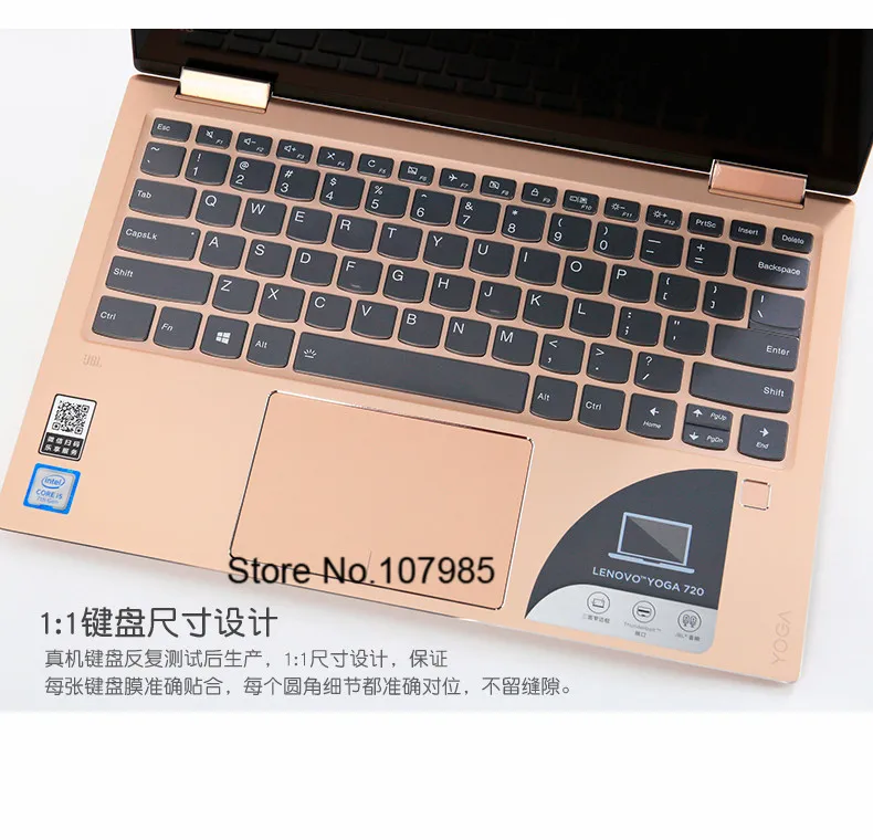 

TPU Ultra Thin Keyboard Cover Protector skin for Lenovo Ideapad 320-14ISK 320-14IAP 320 320s 320-14IKB 320S-14IKB 320S-13IKB