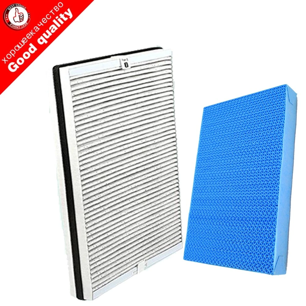 Ac4081 filter Clearance